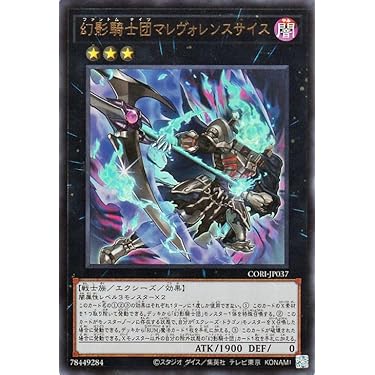 Amazon.co.jp 最新リリース: コレクションカード・アクセサリ の新着