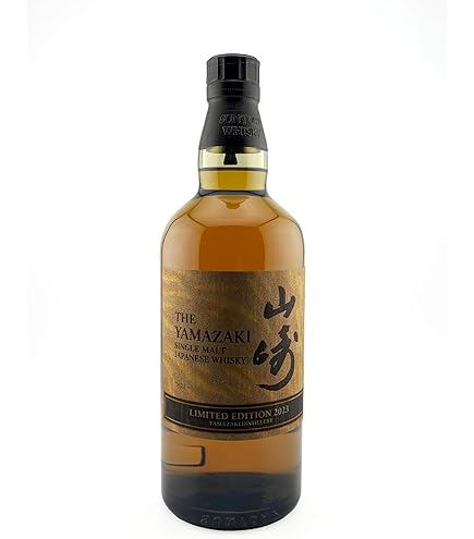 Amazon.co.jp: サントリーシングルモルト 山崎 LIMITED EDITION