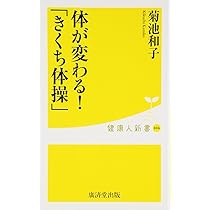 61rlHeksf4L._AC_UL210_SR210,