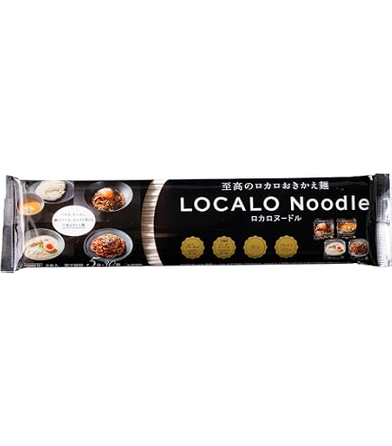 Amazon.co.jp: LOCALO Noodle, Gluten Free Noodles, 4 Servings