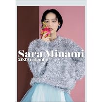 Amazon.co.jp: わくわく製作所(WAKU2factory) 卓上 南沙良 2024年