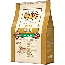 Amazon.co.jp: royal canin sas ロイヤルカナン CCN ミニステアライズ