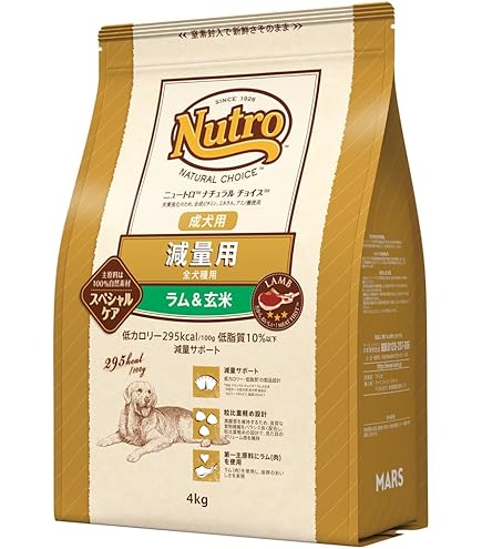 Amazon.co.jp: Nutro ナチュラルチョイス シニア犬用 超小型犬~小型犬
