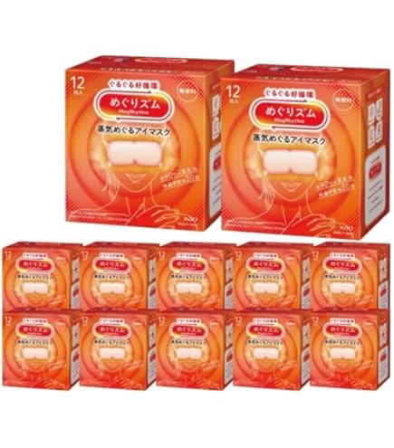 【25個セット】花王 めぐりズム 蒸気でホットアイマスク 無香料 １２枚入り Amazon.co.jp: 《セット販売》 花王 めぐりズム 蒸気でホットアイ