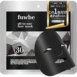 Amazon.co.jp: ダンディハウス マスク 5枚入り 男性用 フェイスマスク