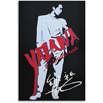 Amazon.co.jp: レトロ 矢沢永吉日本の歌手スターポスター (3) パネル