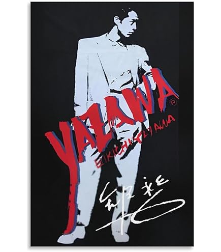 Amazon.co.jp: RISING SUN 矢沢永吉コンサートポスター : ホーム＆キッチン