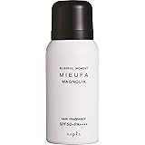 ナプラ ミーファ フレグランスUVスプレー マグノリア 80g