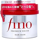 フィーノ(fino) 【まとめ買い】フィーノ プレミアムタッチ 浸透美容液ヘアマスク 230グラム (x 3) 230g×3個