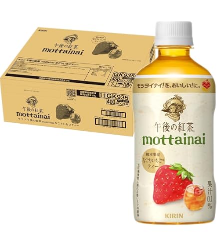ちゃりんこになります。 Amazon | キリン 午後の紅茶 mottainai ふじりんごティー 400ml 24本
