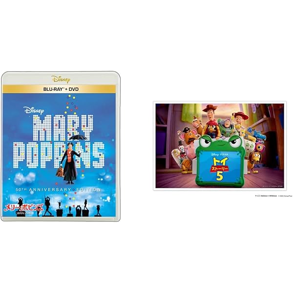 Amazon.co.jp: サウンド・オブ・ミュージック 製作50周年記念版