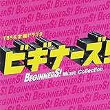 TBS�n �ؗj�h���}9�u�r�M�i�[�Y!�vMusic Collection