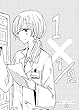 1×1/2-イチトニブンノイチ-6話 (百合同人誌/35p)親子百合