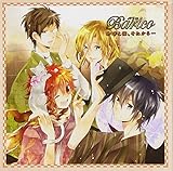 Barico �u����ƔL�A���ꂩ��c�v