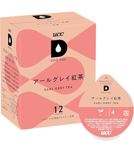 Amazon.co.jp: UCC ドリップポッド 専用カプセル 静岡まろみ焙じ茶 12