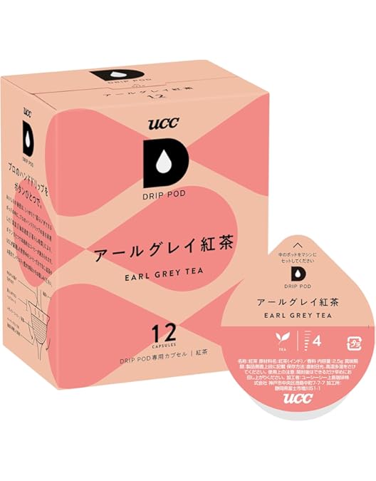 Amazon.co.jp: UCC ドリップポッド 専用カプセル お試し 飲み比べ