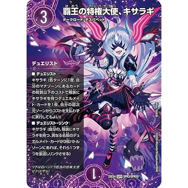 Amazon.co.jp 最新リリース: undefined の新着ランキングです。