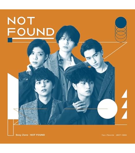 timelesz because CD 初回A 初回B 通常盤 Amazon.co.jp: because (初回限定盤A) - timelesz (DVD付