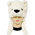 amaletPlay 着ぐるみ 帽子 動物 シリーズ 熊 ホワイト