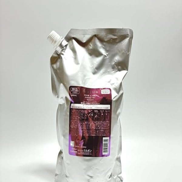 Aujuaオージュアインメトリィシャンプー&トリートメント詰め替え