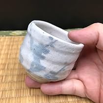 くらわんか盃　ぐい呑　お猪口　珍品 Yahoo!オークション -「くらわんか 盃」の落札相場・落札価格