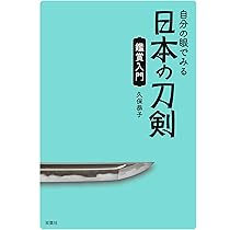 61rnFJnSEcL._AC_UL210_SR210,