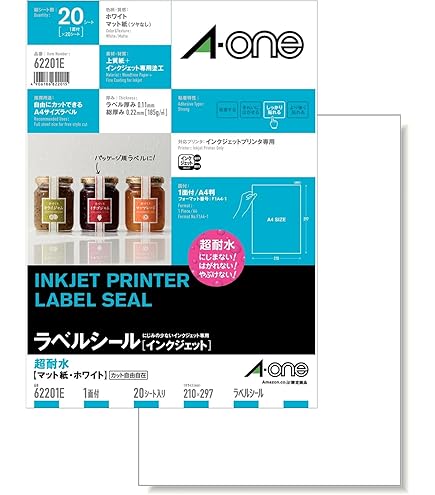 HARU品‼️ホワイト＆ブラックオリジナル エーワン™ ラベルシール 28793, 透明, インクジェット, ツヤ消し