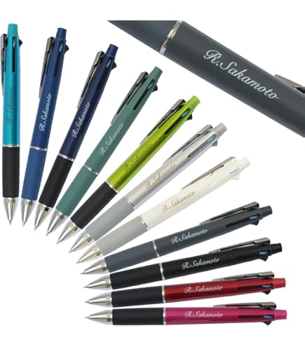 Amazon.co.jp: Hankoya Store Personalized Ballpoint Pen Jetstream