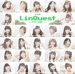 Jump Jump Jump! / LinQ