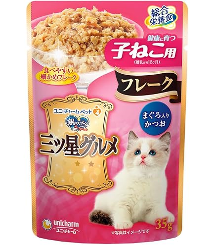 Amazon.co.jp: ユニ・チャーム 銀のスプーンパウチ子ねこ用まぐろ