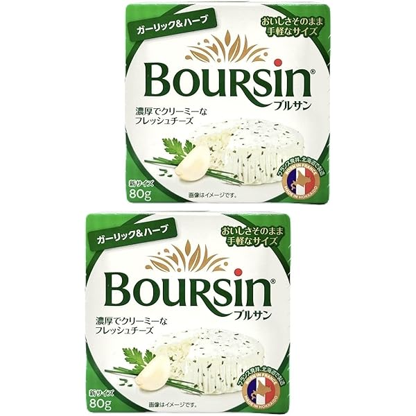 Amazon.co.jp: (Refrigerated) Boursin Garlic & Herb Cheese