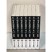 ウイングマン　全巻　文庫版　桂正和 Amazon.co.jp: 桂正和 ウイングマン 文庫版 コミック 全7巻完結