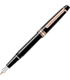 Amazon | Pelikan ペリカン 万年筆 EF 極細字 スーベレーン ブラック