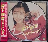 �������̂�����