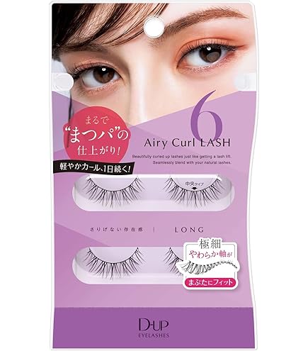Amazon.co.jp: 【10枚セット】ANTIO Asian Herb アンティオ アジアン