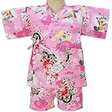 和柄 さくら 甚平 スーツ 日本製 夏物 パジャマ SAKURA KANJI WAGARA j-71654 120cm ピンク