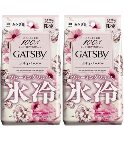Amazon | 【限定品】 ギ ャ ツビー 氷冷 ボディペーパー フィグの香り
