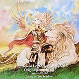 THE HEROIC LEGEND OF ARSLAN ORIGINAL SOUNDTRACK