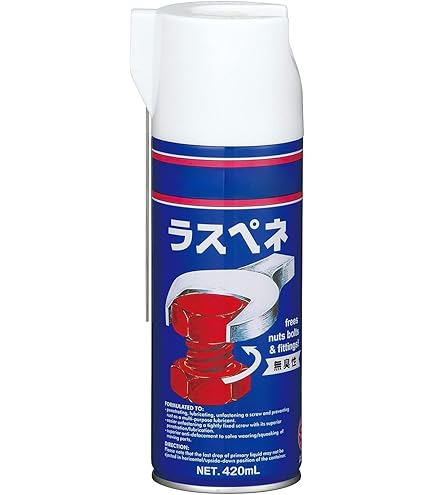 ワコーズ　ラスペネ　12本 ラスペネC A122-12本 350ml スプレー 浸透防錆潤滑剤、水置換性