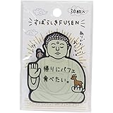 付箋[大仏]すばらしき FUSEN 2/仏シリーズ カミオジャパン 伝言メモ おもしろ雑貨 グッズ 通販