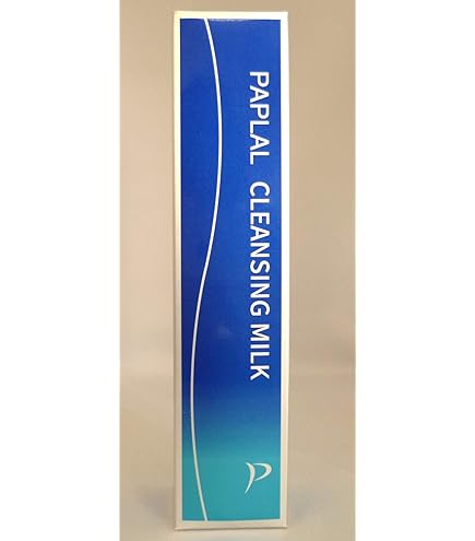 Amazon.co.jp: パプラール UVマルチプロテクション : ビューティー