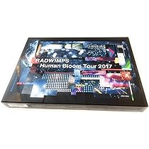 Human Bloomtour2017/RADWIMPS 完全生産限定盤 RADWIMPS「Human Bloom Tour」完全生産限定盤