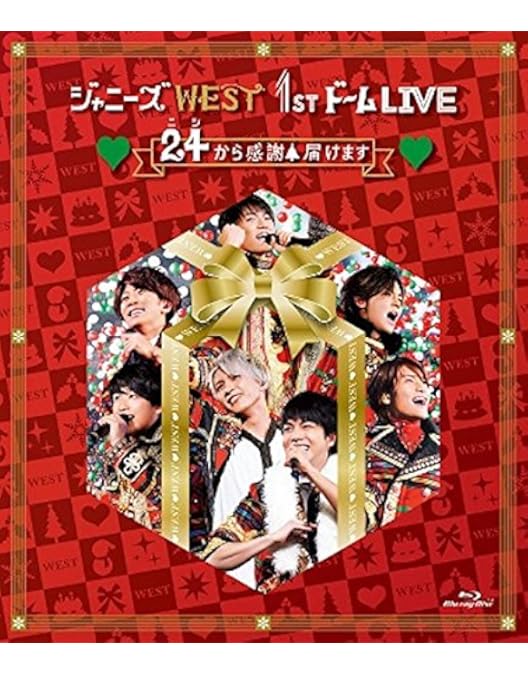 Amazon.co.jp: ジャニーズWEST LIVE TOUR 2017 なうぇすと(通常盤