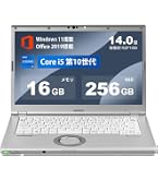 Amazon.co.jp: 整備済み品ノートパソコン レッツノート CF-SV1