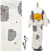 嵐山よしむら｜浴衣｜帯｜帯締め｜小物セット 楽天市場】＼2点で3％OFFクーポン／[ 洗える 浴衣 ］仕立て