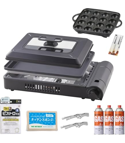 焼き上手さんβ イワタニ ZEOOR イワタニ 焼き上手さんβ 焼き上手さんα 焼き上手さんβ