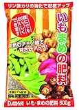 大和 いも・まめの肥料 600G