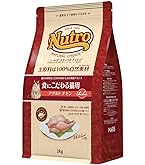 Amazon.co.jp: Nutro ナチュラルチョイス 成猫用 室内猫用
