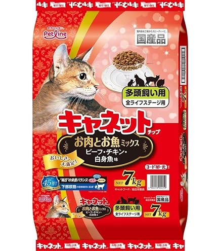 Pure ドライキャットフード 200g 各種 計32個 ペットライン キャネットチップ ミックス (200g) キャットフード