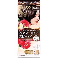 サロンドプロ 白髪染め ヘアマニキュア スピーディ 5A アッシュブラウン